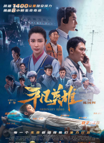 a在线观看